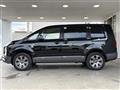 2021 Mitsubishi Delica D5