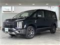 2021 Mitsubishi Delica D5
