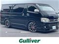 2013 Toyota Hiace Van