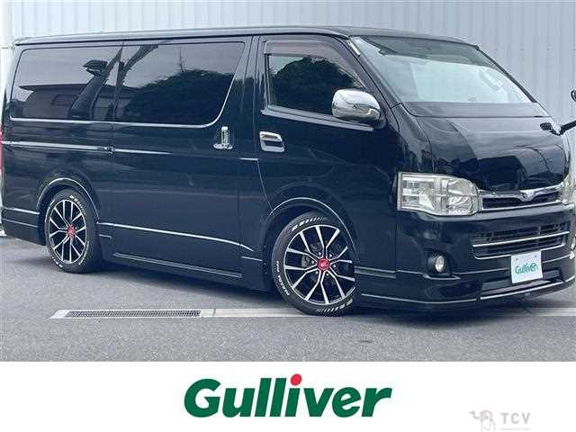 2013 Toyota Hiace Van