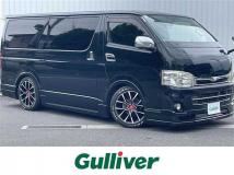 2013 Toyota Hiace Van