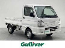 2021 Nissan NT100Clipper