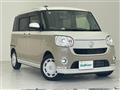 2022 Daihatsu Move Canbus