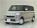 2022 Daihatsu Move Canbus