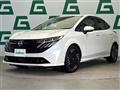 2025 Nissan Nissan Others