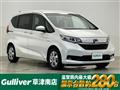 2020 Honda Freed