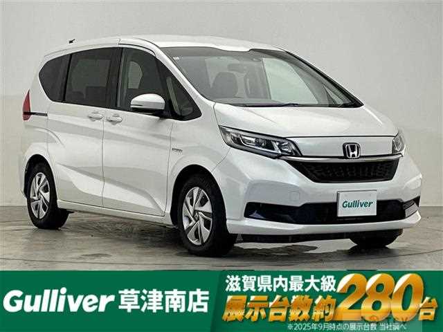 2020 Honda Freed