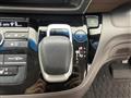2020 Honda Freed