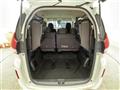 2020 Honda Freed
