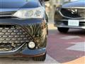 2016 Toyota Corolla Fielder