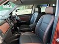 2009 Mazda Verisa