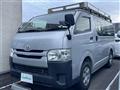 2015 Toyota Regiusace Van
