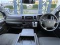 2015 Toyota Regiusace Van