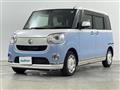 2017 Daihatsu Move Canbus