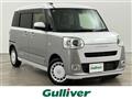 2023 Daihatsu Move Canbus