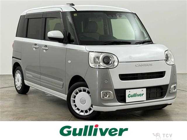 2023 Daihatsu Move Canbus