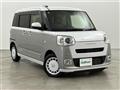 2023 Daihatsu Move Canbus