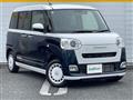 2025 Daihatsu Move Canbus