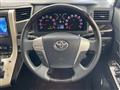 2012 Toyota Alphard