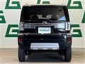 2025 Daihatsu Taft
