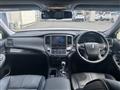 2013 Toyota Crown Hybrid