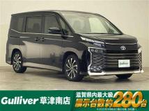 2023 Toyota Voxy