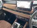 2025 Mitsubishi OUTLANDER PHEV