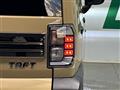 2025 Daihatsu Taft
