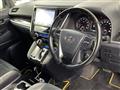 2016 Toyota Vellfire