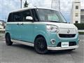 2017 Daihatsu Move Canbus