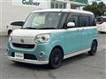 2017 Daihatsu Move Canbus