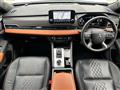 2022 Mitsubishi OUTLANDER PHEV