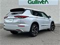 2022 Mitsubishi OUTLANDER PHEV