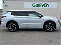 2022 Mitsubishi OUTLANDER PHEV