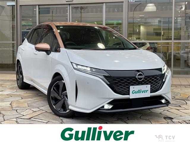 2024 Nissan Nissan Others