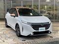 2024 Nissan Nissan Others