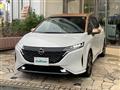 2024 Nissan Nissan Others