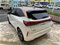 2024 Nissan Nissan Others