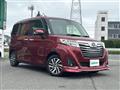 2019 Daihatsu Daihatsu Others