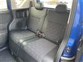 2024 Mitsubishi DELICA MINI