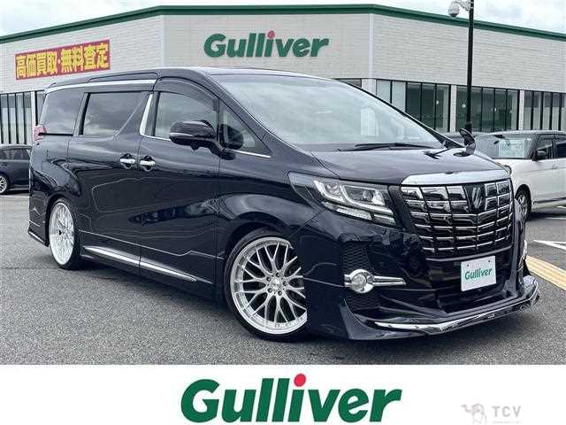 2015 Toyota Alphard