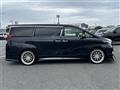 2015 Toyota Alphard