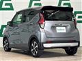 2020 Mitsubishi Mitsubishi Others