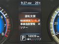 2020 Mitsubishi Mitsubishi Others