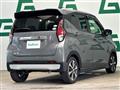 2020 Mitsubishi Mitsubishi Others