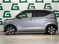2020 Mitsubishi Mitsubishi Others