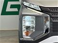 2020 Mitsubishi Mitsubishi Others
