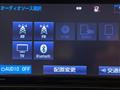 2015 Toyota Alphard