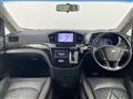 2017 Nissan Elgrand