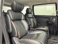 2017 Nissan Elgrand